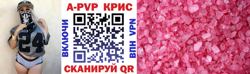 Купить наркотики сайты Верхний Тагил МЕГА ссылка Cocaine Меф Марихуана СК