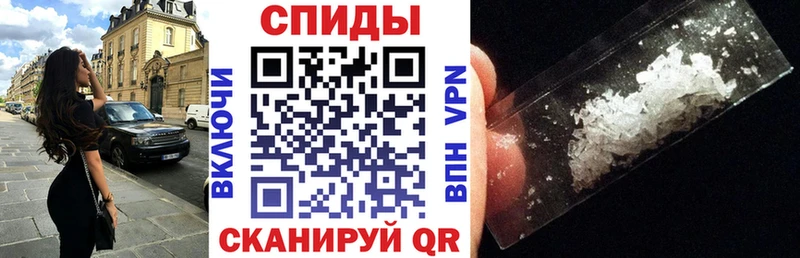 Амфетамин Premium  Верхний Тагил 