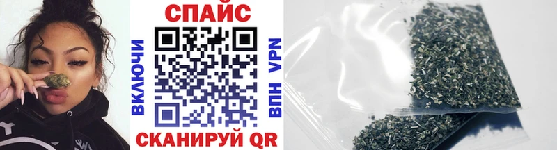 Бутират буратино  blacksprut ССЫЛКА  Верхний Тагил 