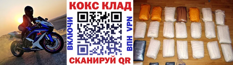 COCAIN Колумбийский Верхний Тагил