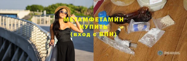 mix Богданович
