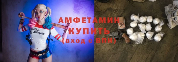 mix Богданович
