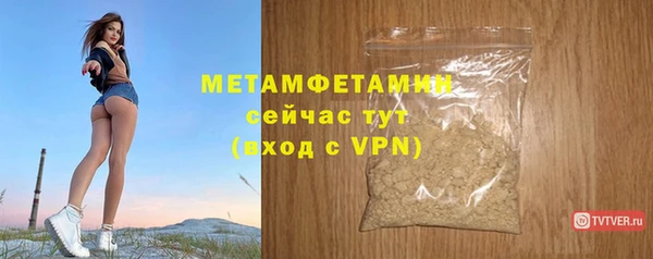 эйфоретик Богородицк