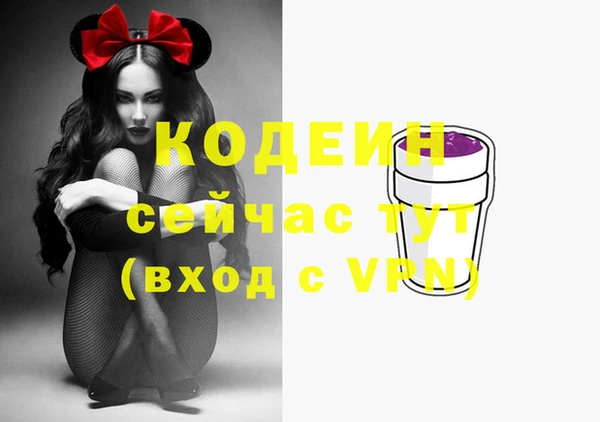 mix Богданович