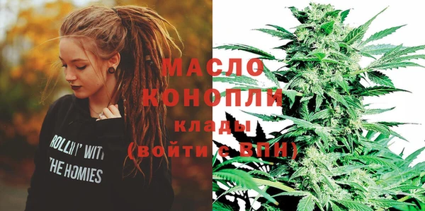 MDMA Беломорск