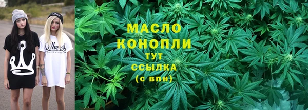 mix Богданович