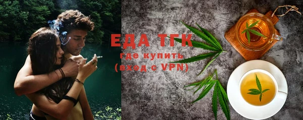 MDMA Беломорск