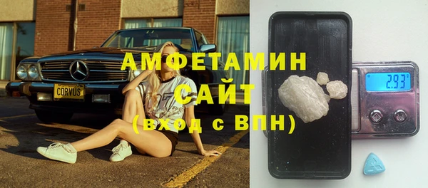mix Богданович