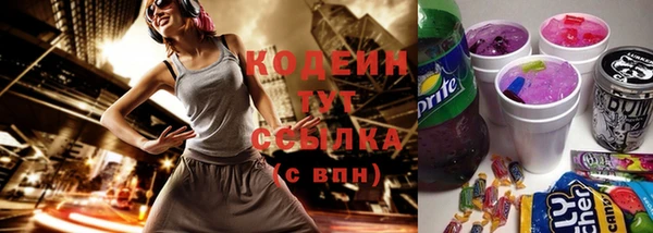 mix Богданович