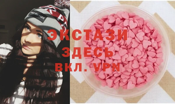 mix Богданович