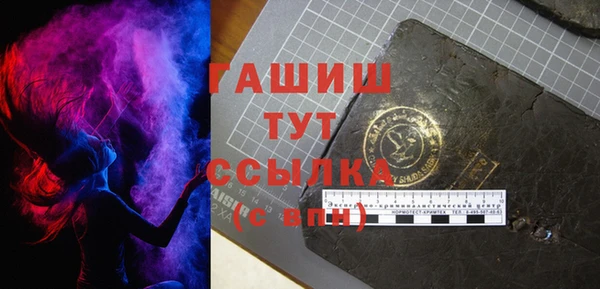 mix Богданович