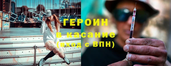 MDMA Беломорск
