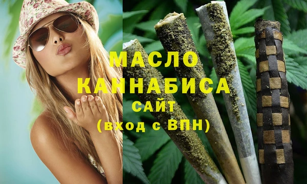 эйфоретик Богородицк