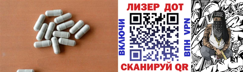 hydra зеркало  Верхний Тагил  LSD-25 экстази ecstasy 