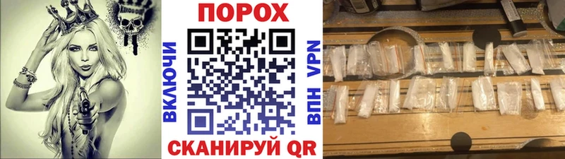 Метамфетамин Methamphetamine  MEGA зеркало  Верхний Тагил  как найти закладки 